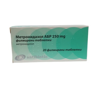 МЕТРОНИДАЗОЛ АБР 250мг х 20тб